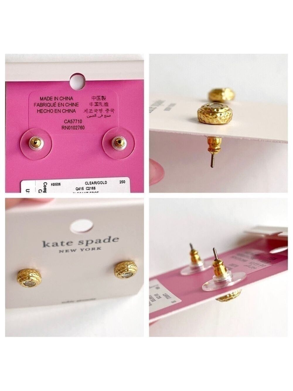 Kate Spade Elegant Edge Stud Earrings - Picture 7 of 9